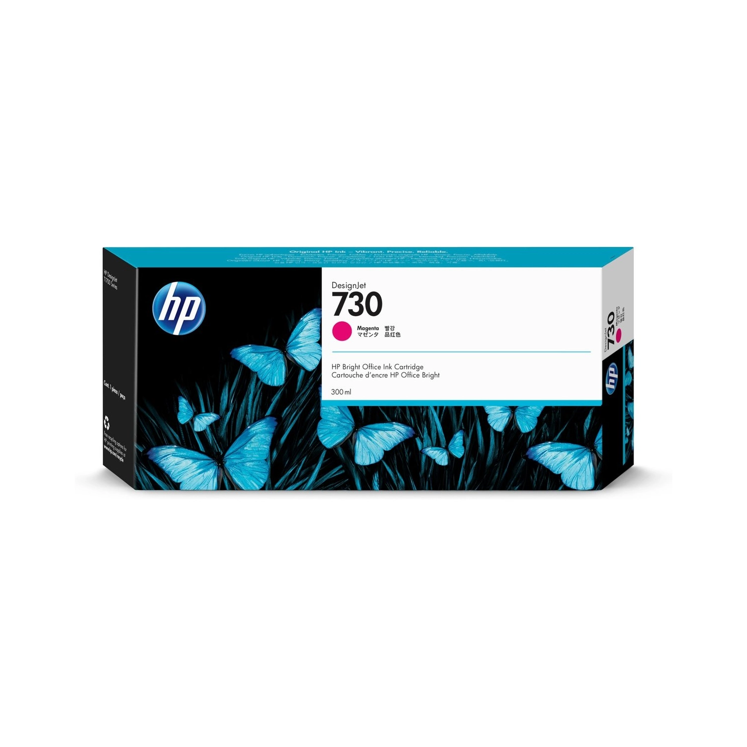 CARTUCHO DE TINTA PLOTTER HP 730 MAGENTA